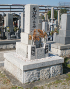 施行前のお墓
